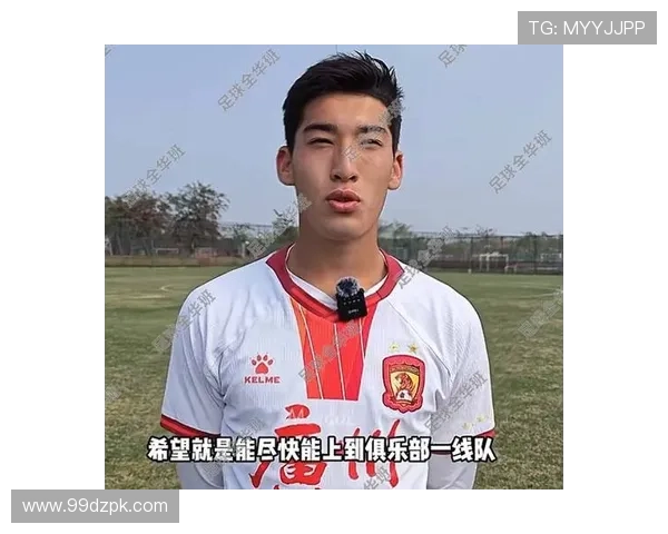 5月9号恒大比赛精彩视频回顾与分析